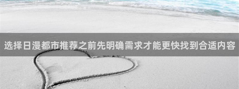 咚漫漫画