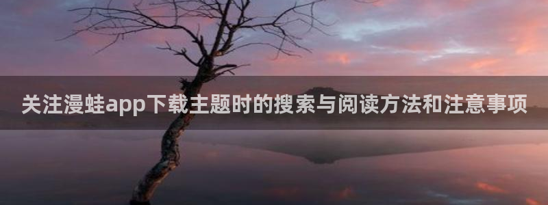 漫画无删减