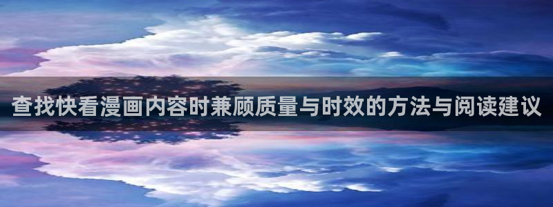 战争漫画