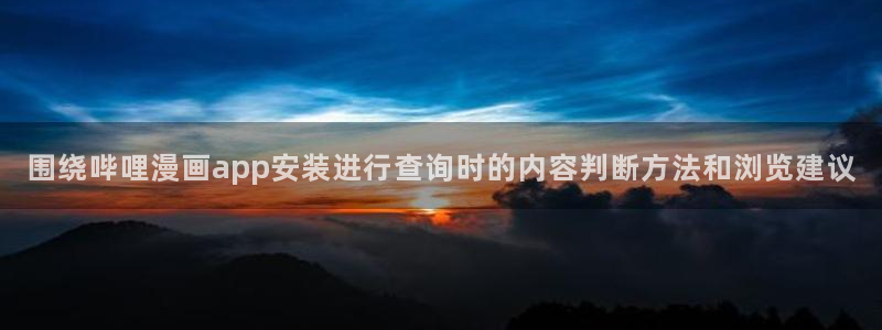 快看漫画官网